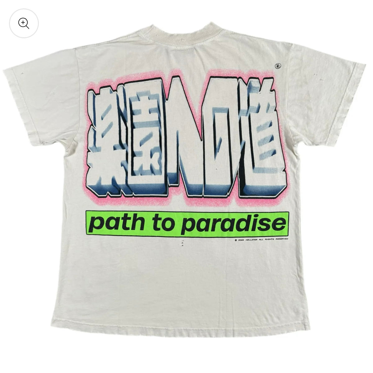 Hellstar Star Rhinestone T-shirt