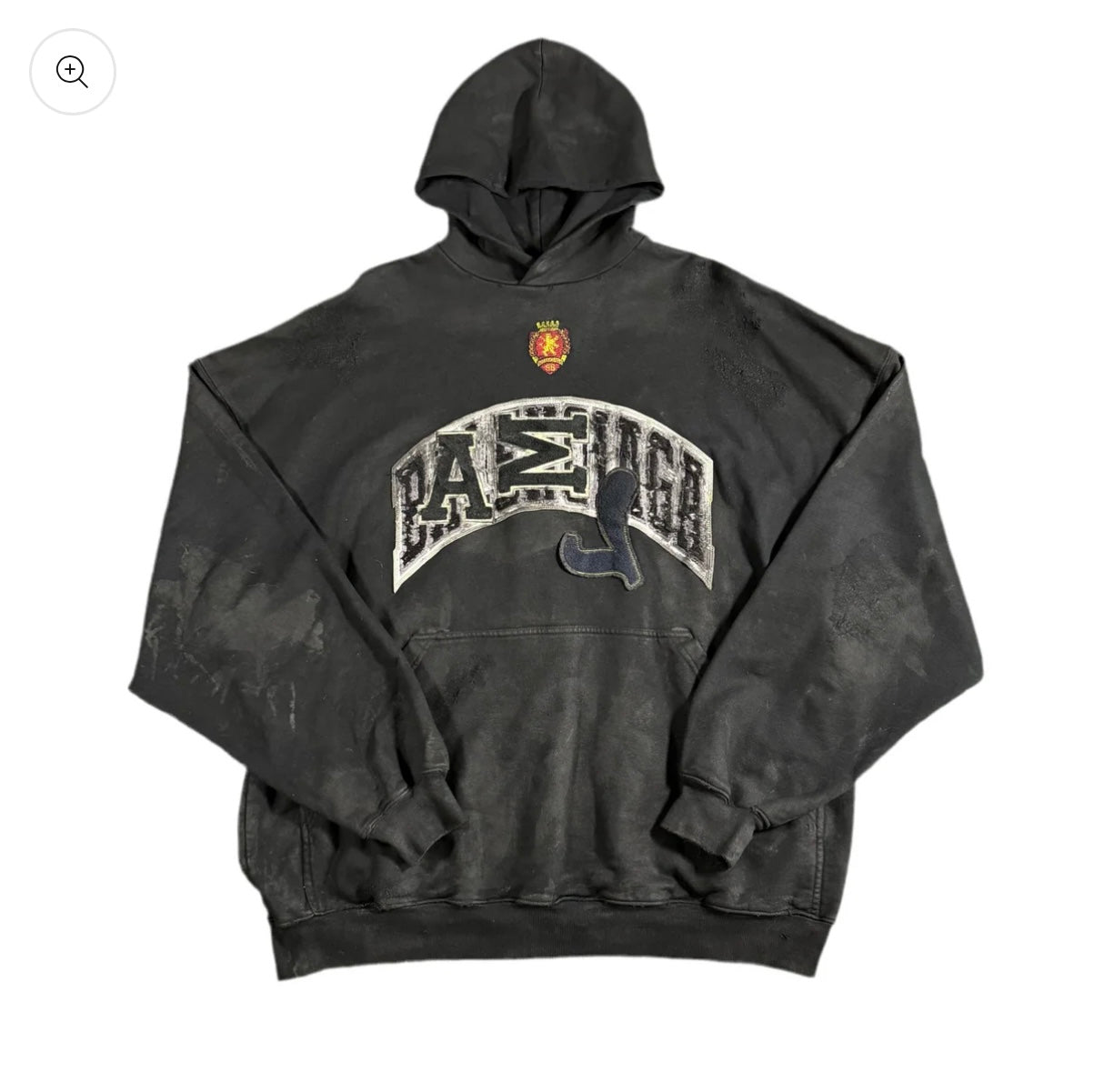 Balenciaga Skater Hoodie